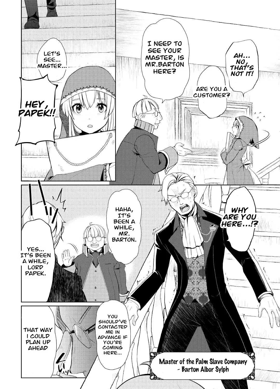 Izure Saikyou no Renkinjutsushi Chapter 36 page 21 - 
