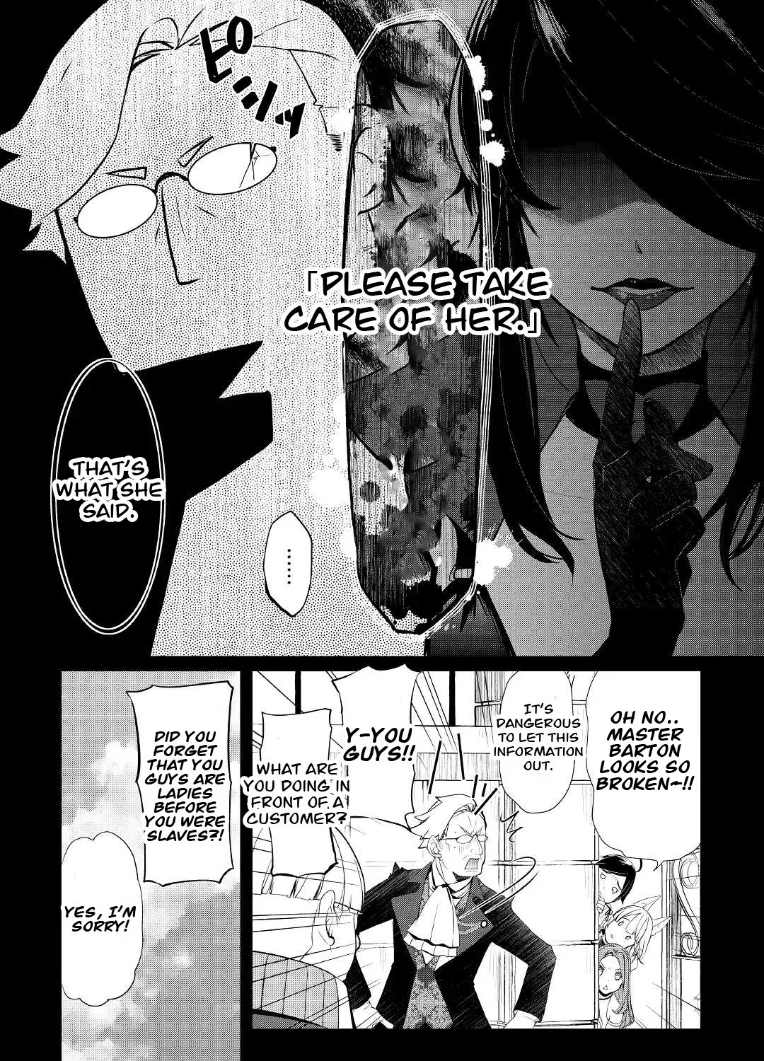 Izure Saikyou no Renkinjutsushi Chapter 36 page 39 - 