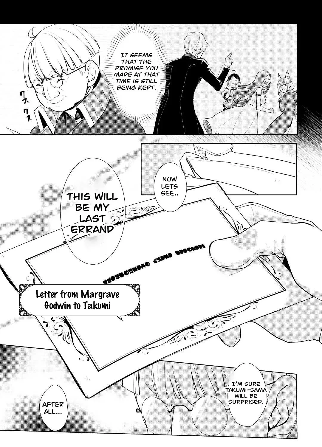 Izure Saikyou no Renkinjutsushi Chapter 36 page 41 - 