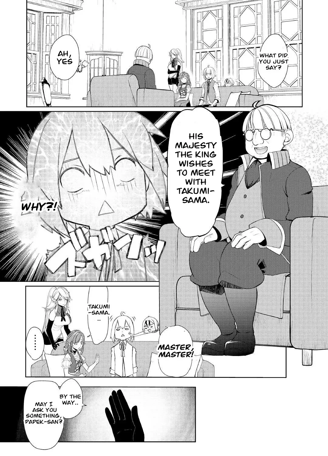 Izure Saikyou no Renkinjutsushi Chapter 37 page 13 - 