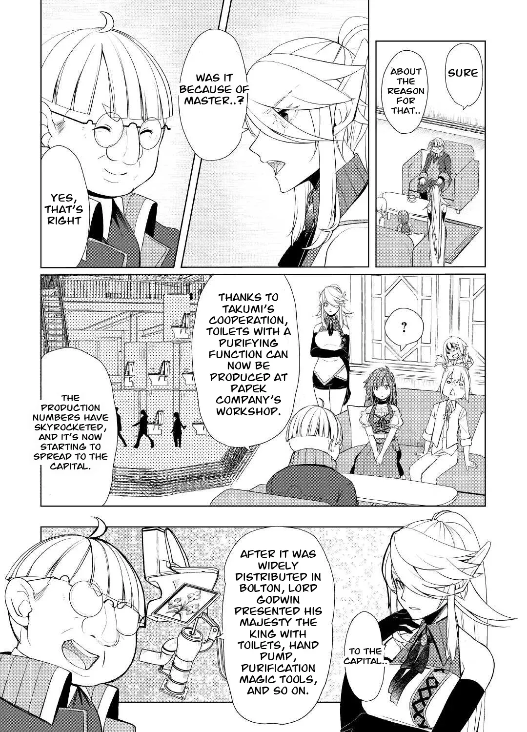 Izure Saikyou no Renkinjutsushi Chapter 37 page 15 - 