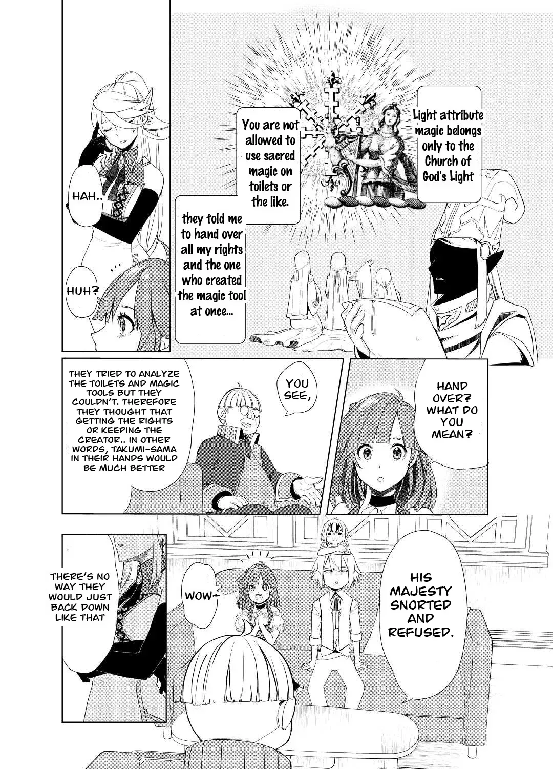 Izure Saikyou no Renkinjutsushi Chapter 37 page 19 - 