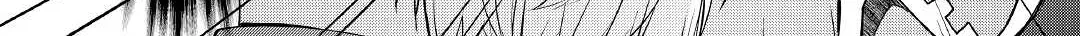 Izure Saikyou no Renkinjutsushi Chapter 37 page 24 - 
