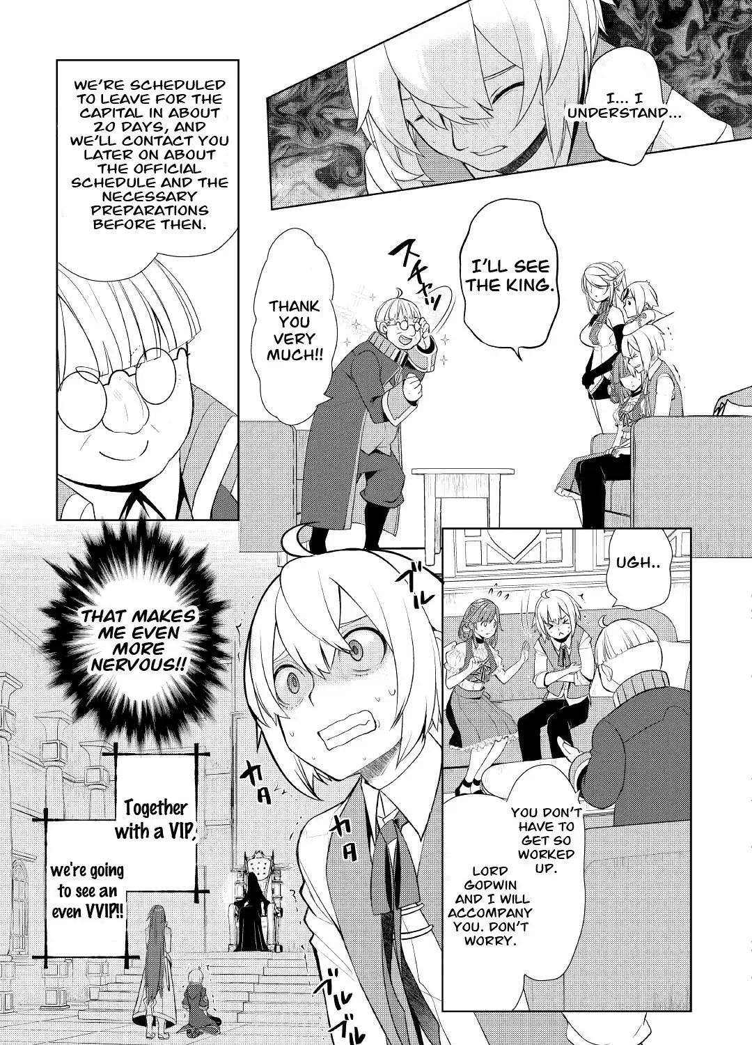 Izure Saikyou no Renkinjutsushi Chapter 37 page 25 - 