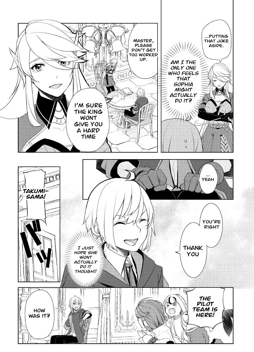 Izure Saikyou no Renkinjutsushi Chapter 37 page 39 - 