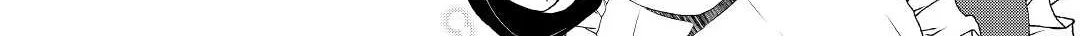 Izure Saikyou no Renkinjutsushi Chapter 37 page 8 - 