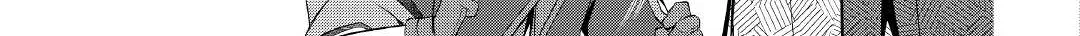 Izure Saikyou no Renkinjutsushi Chapter 38 page 14 - 