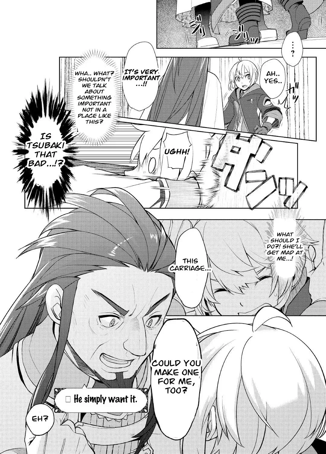 Izure Saikyou no Renkinjutsushi Chapter 38 page 15 - 