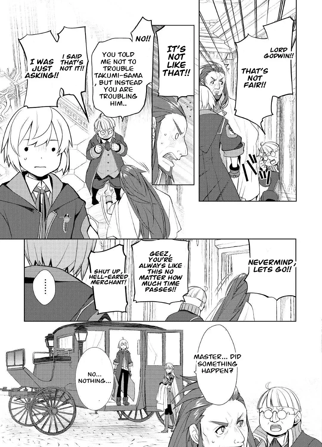 Izure Saikyou no Renkinjutsushi Chapter 38 page 17 - 