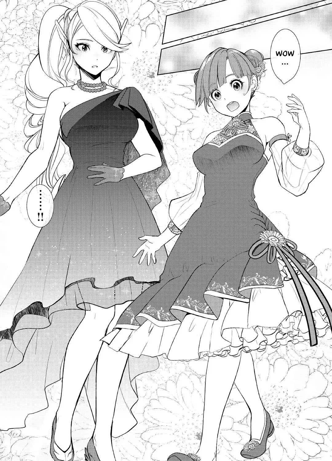 Izure Saikyou no Renkinjutsushi Chapter 39.1 page 15 - 
