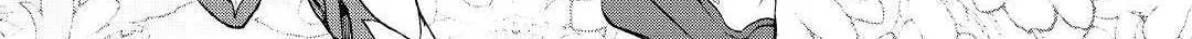 Izure Saikyou no Renkinjutsushi Chapter 39.1 page 16 - 