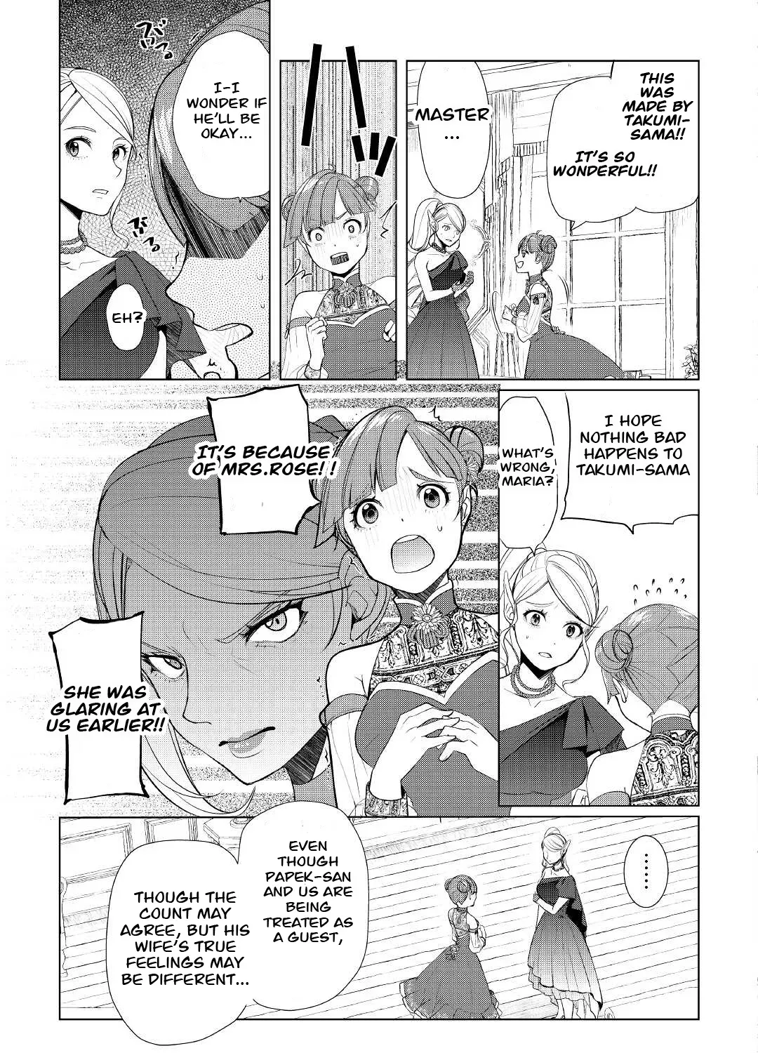 Izure Saikyou no Renkinjutsushi Chapter 39.1 page 17 - 