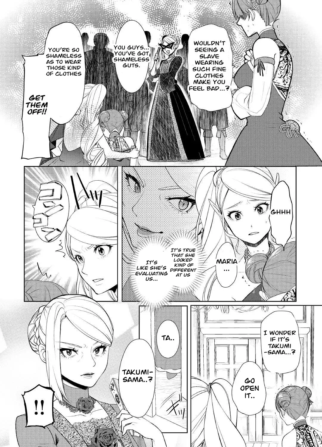 Izure Saikyou no Renkinjutsushi Chapter 39.1 page 19 - 