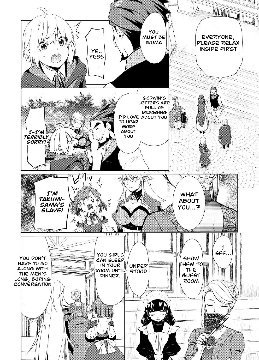 Izure Saikyou no Renkinjutsushi Chapter 39.1 page 7 - 