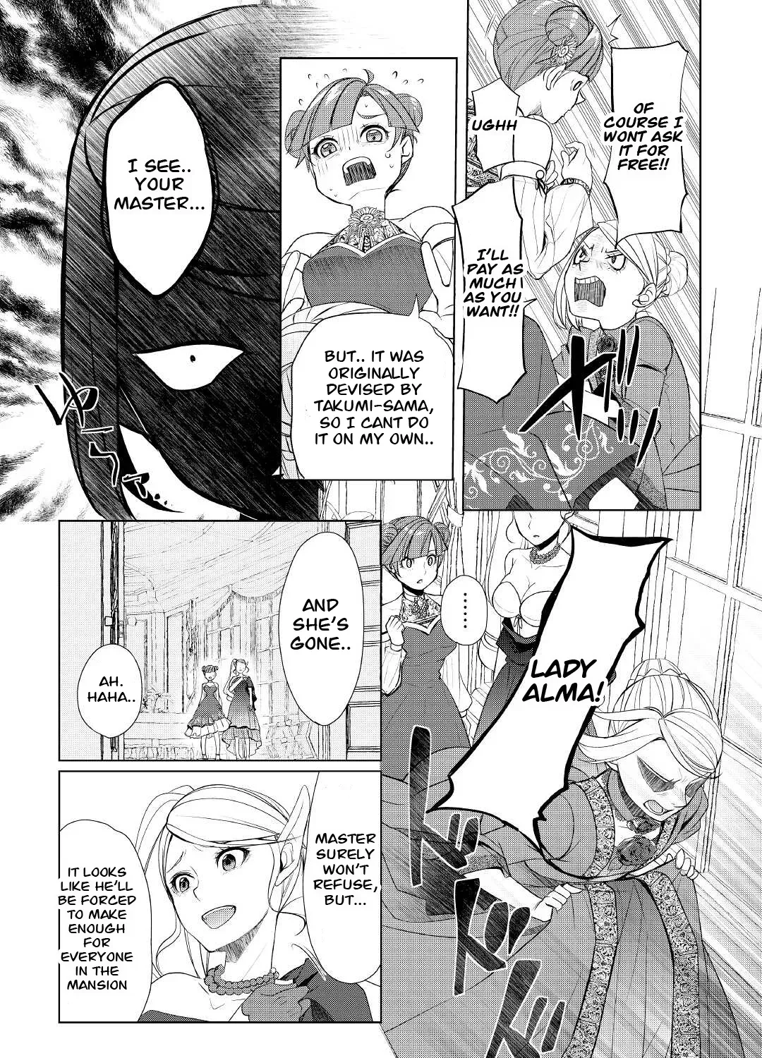 Izure Saikyou no Renkinjutsushi Chapter 39.2 page 13 - 