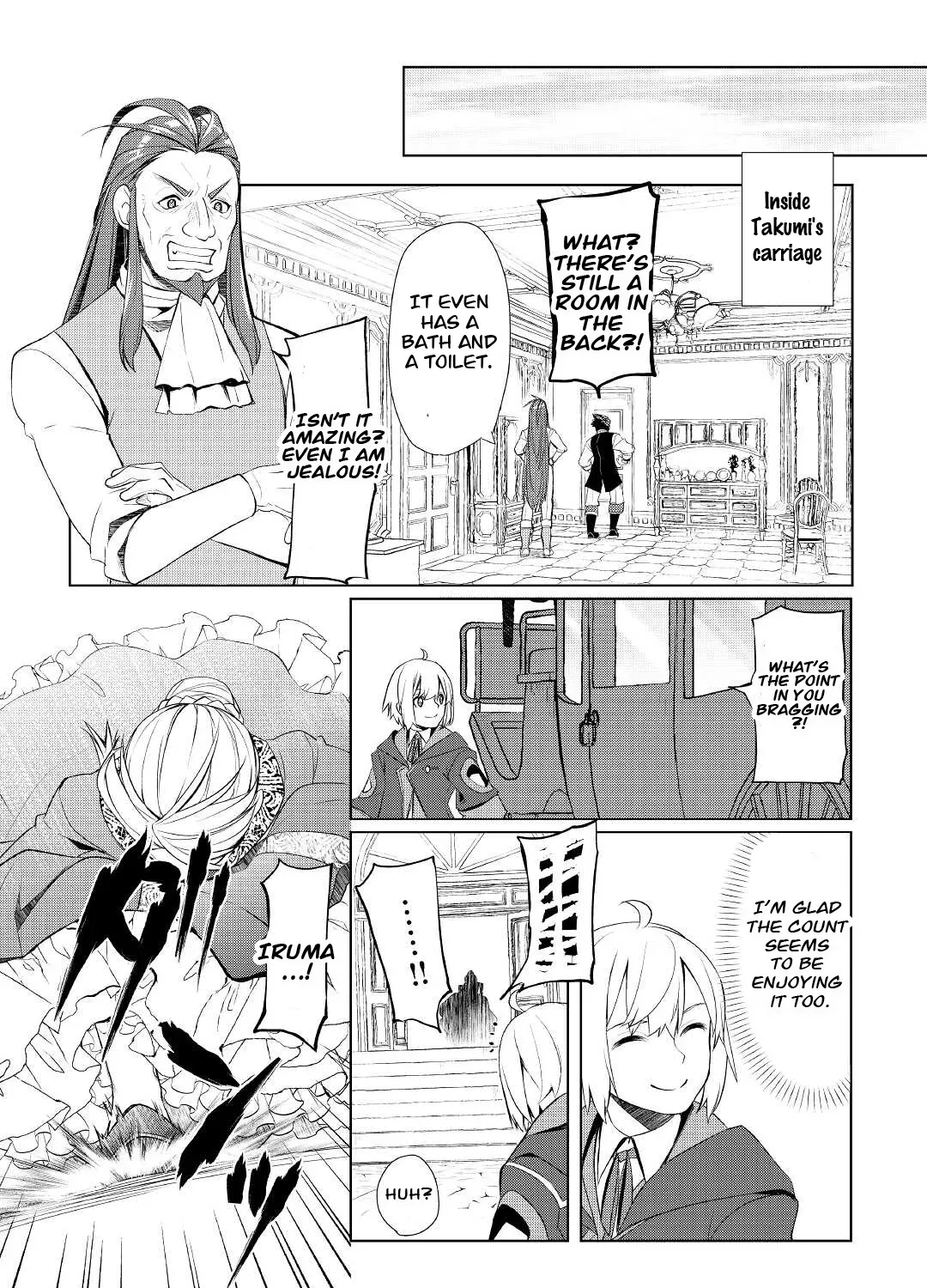Izure Saikyou no Renkinjutsushi Chapter 39.2 page 17 - 