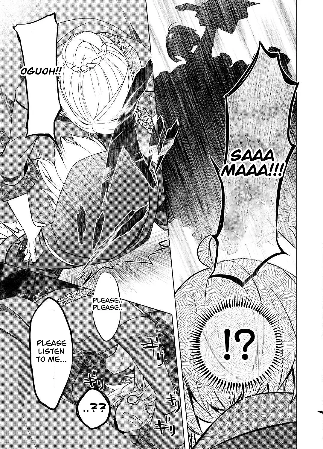 Izure Saikyou no Renkinjutsushi Chapter 39.2 page 19 - 
