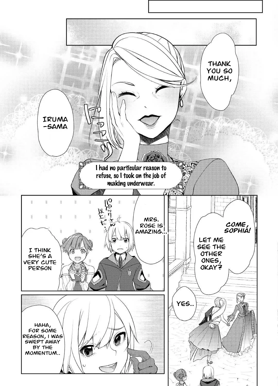 Izure Saikyou no Renkinjutsushi Chapter 39.2 page 23 - 