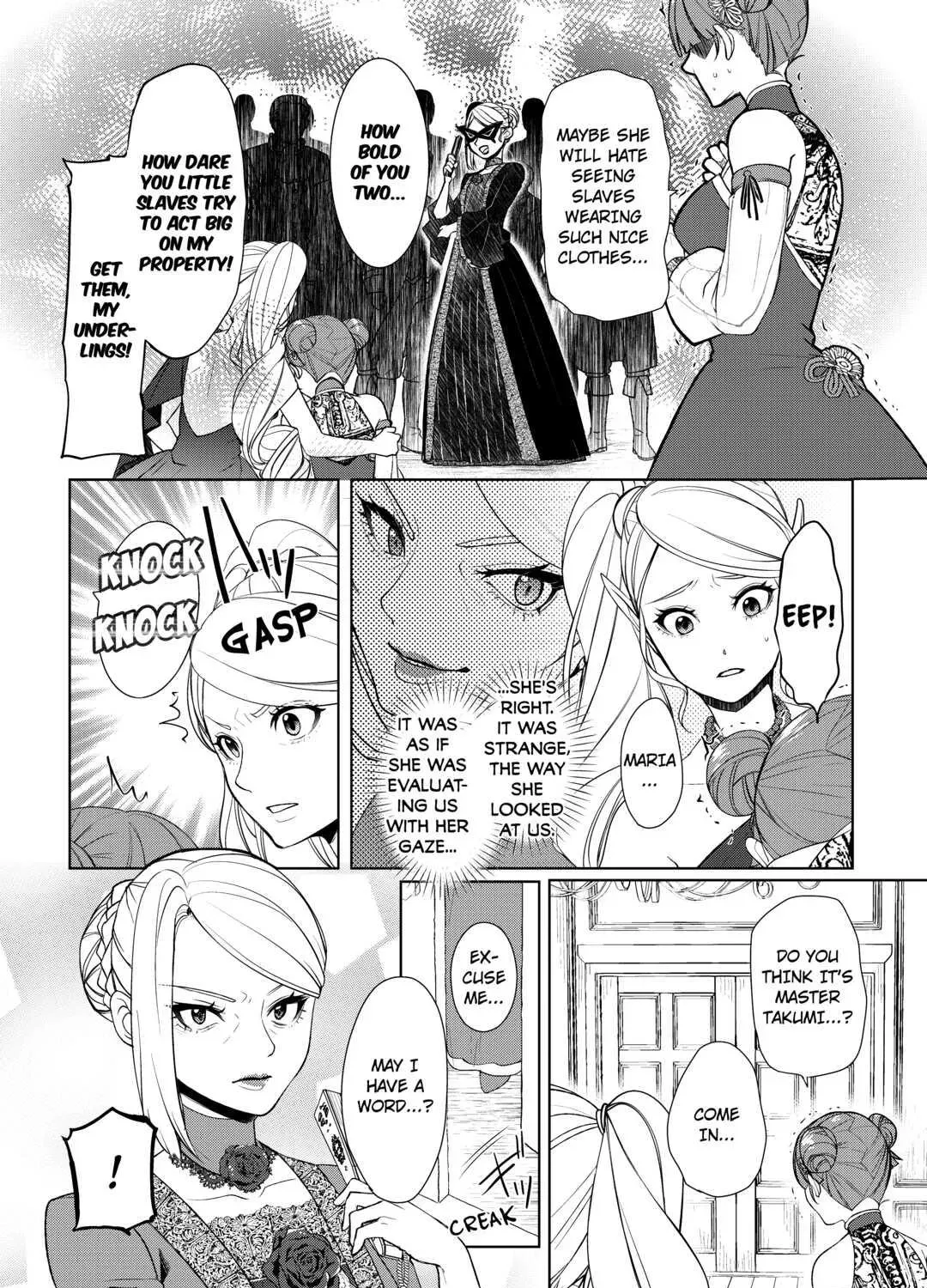 Izure Saikyou no Renkinjutsushi Chapter 39 page 19 - 