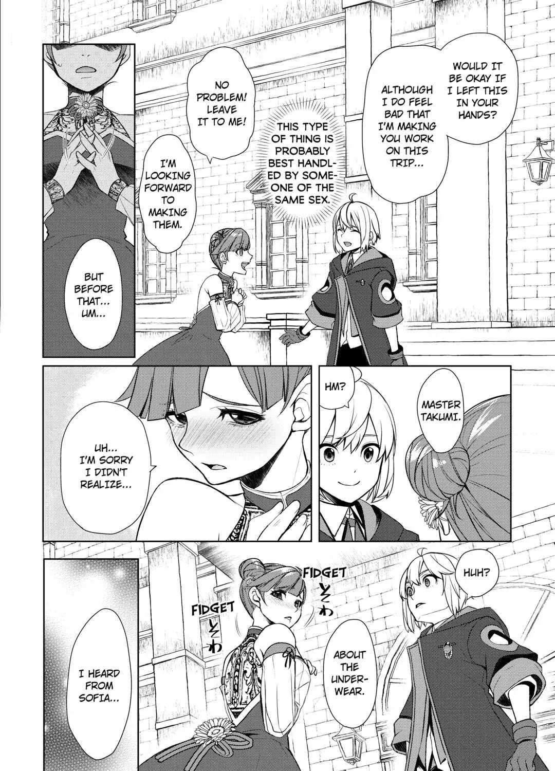 Izure Saikyou no Renkinjutsushi Chapter 39 page 47 - 