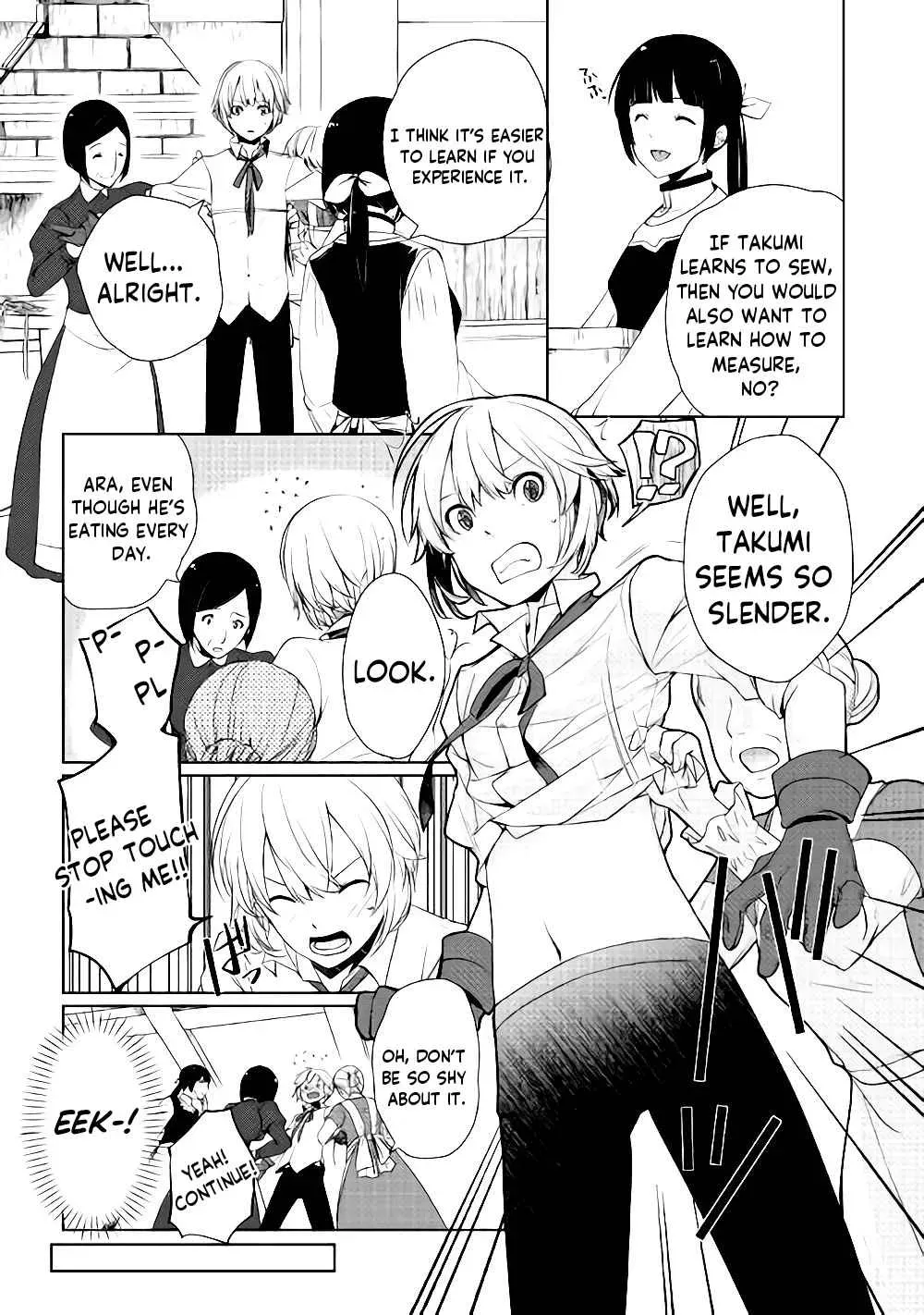 Izure Saikyou no Renkinjutsushi Chapter 4 page 9 - 