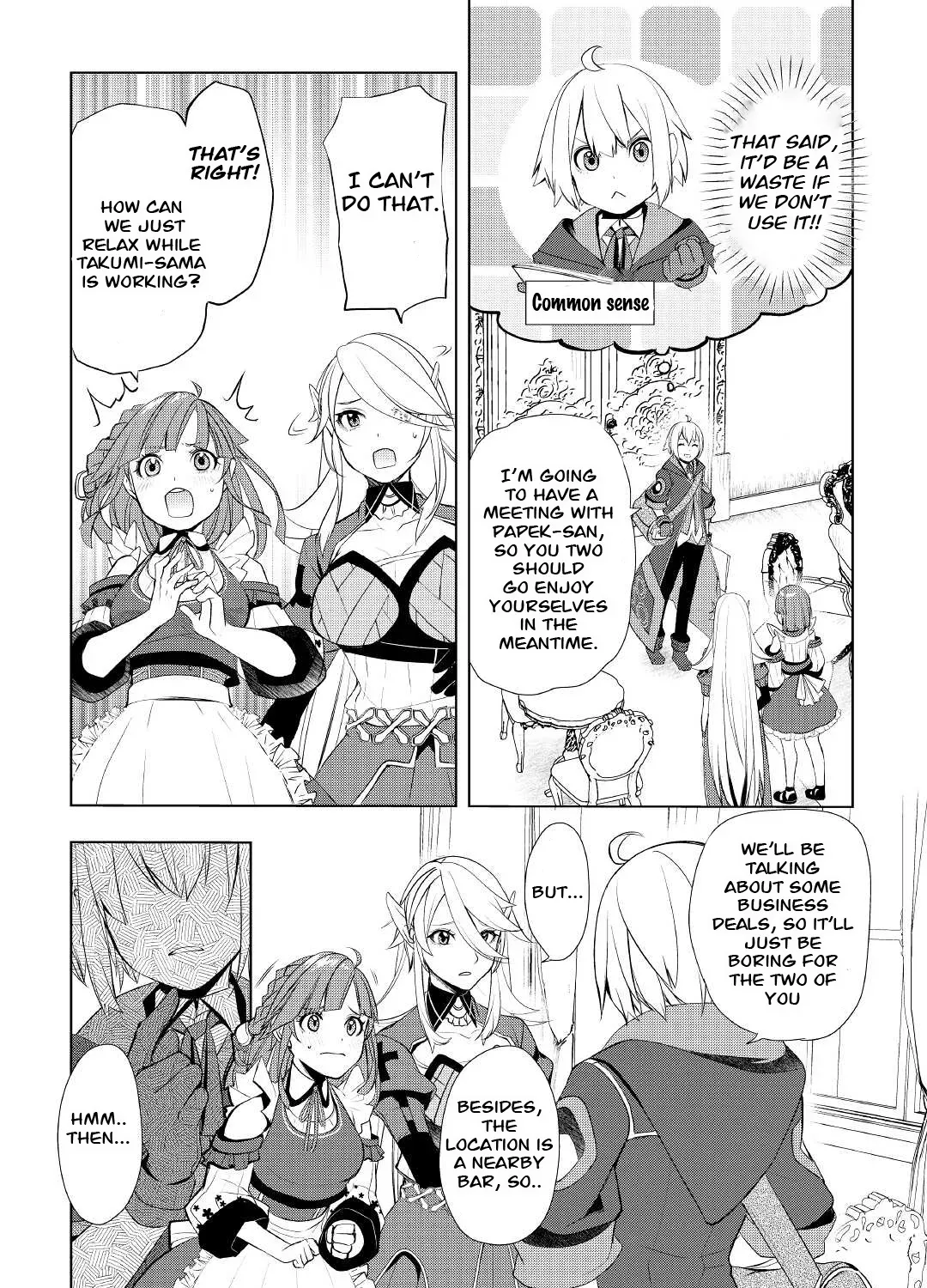 Izure Saikyou no Renkinjutsushi Chapter 40 page 13 - 