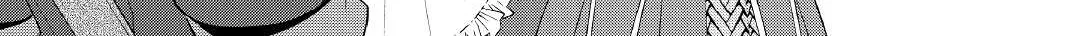 Izure Saikyou no Renkinjutsushi Chapter 40 page 16 - 