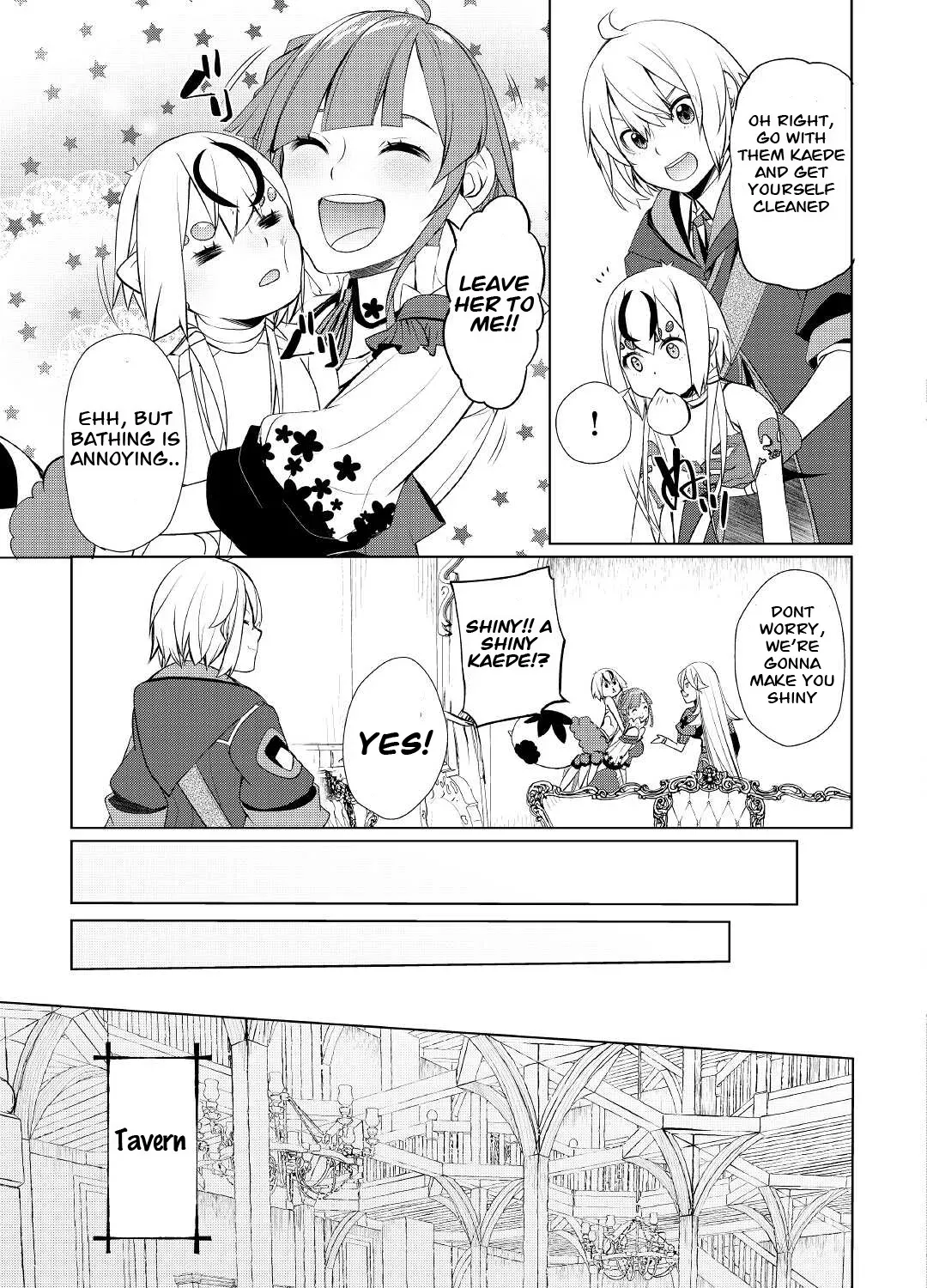 Izure Saikyou no Renkinjutsushi Chapter 40 page 17 - 