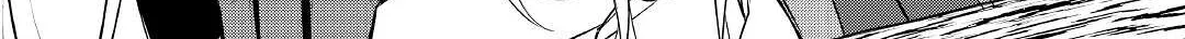 Izure Saikyou no Renkinjutsushi Chapter 40 page 4 - 