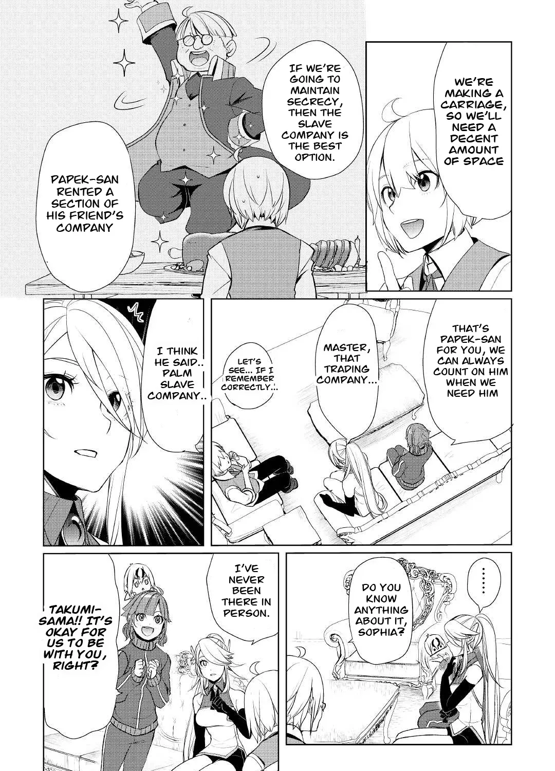 Izure Saikyou no Renkinjutsushi Chapter 40 page 31 - 