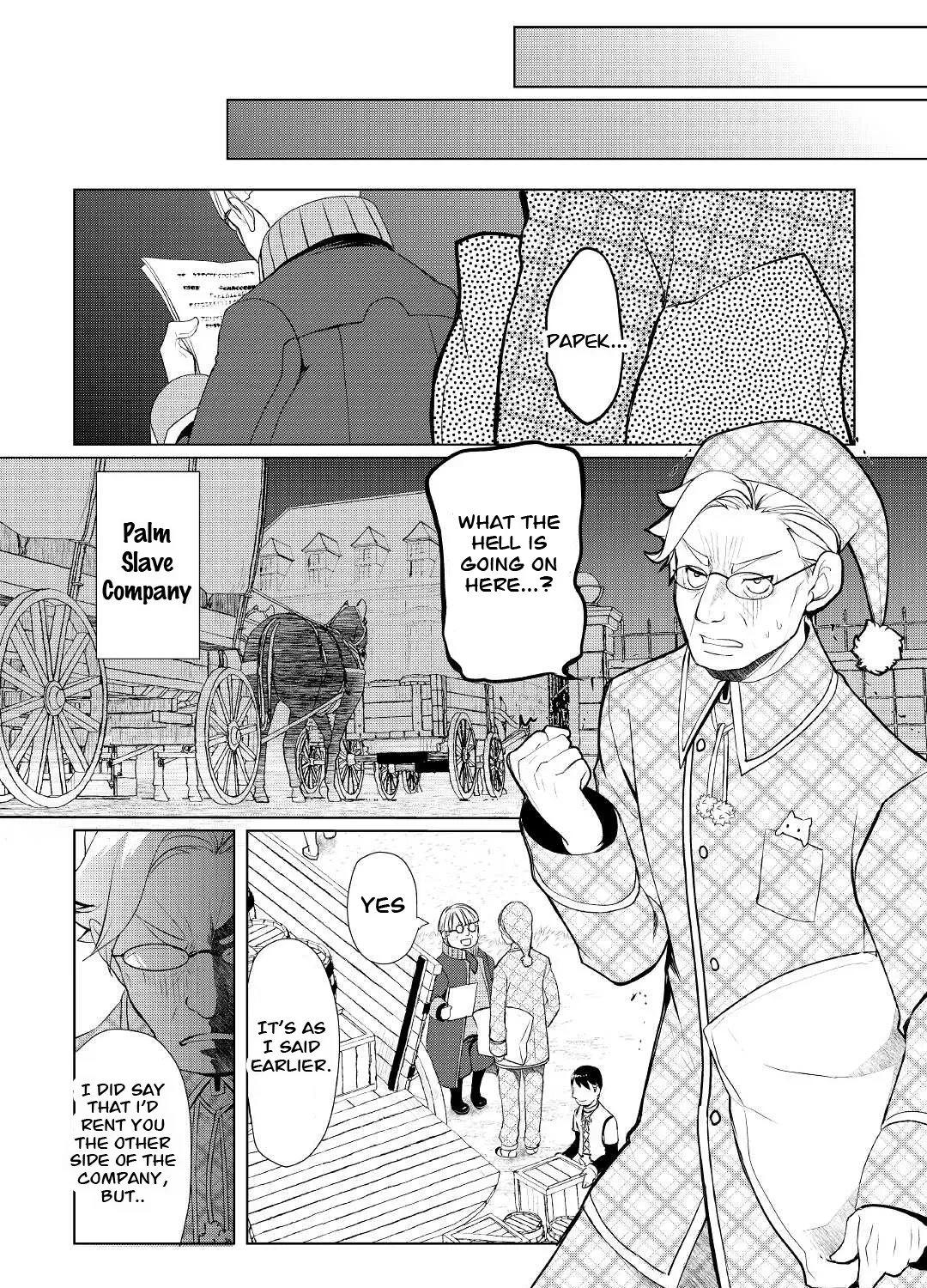 Izure Saikyou no Renkinjutsushi Chapter 40 page 35 - 