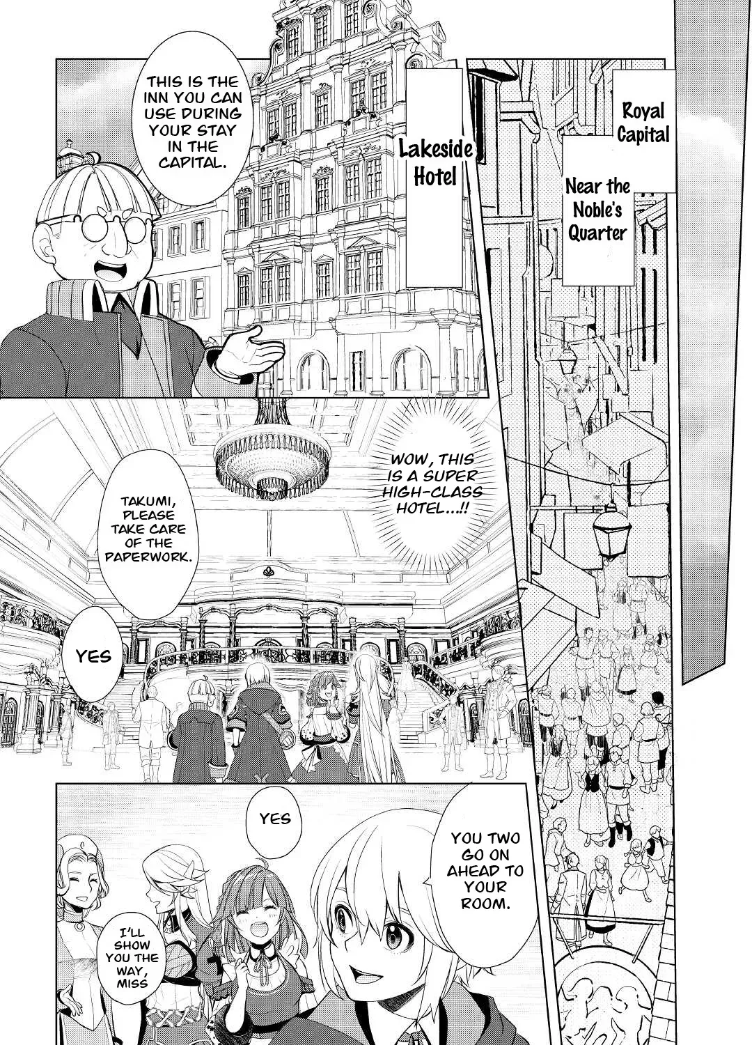 Izure Saikyou no Renkinjutsushi Chapter 40 page 7 - 