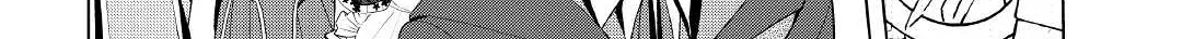 Izure Saikyou no Renkinjutsushi Chapter 40 page 8 - 