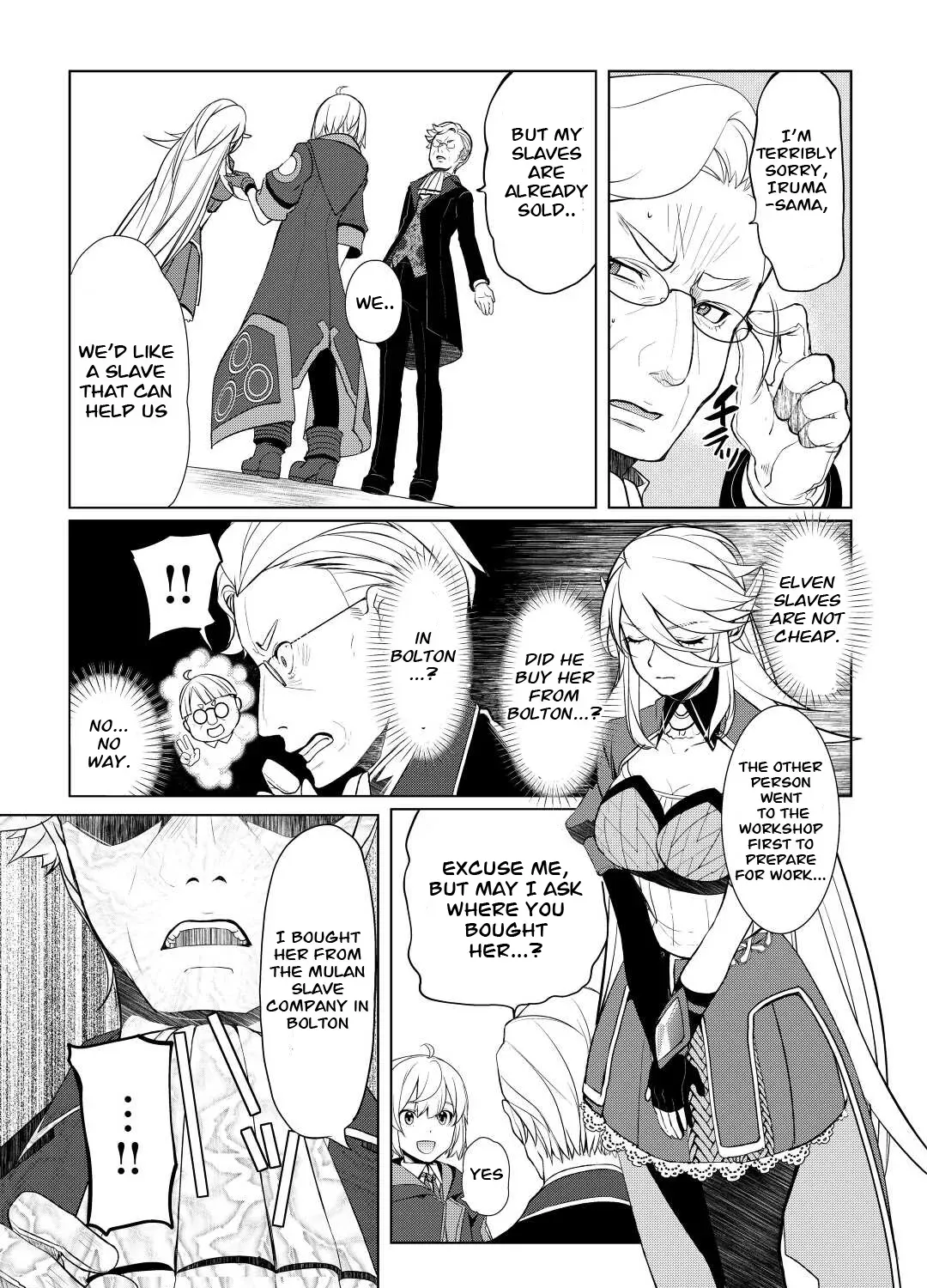 Izure Saikyou no Renkinjutsushi Chapter 41 page 13 - 