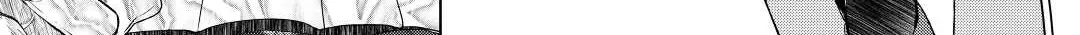 Izure Saikyou no Renkinjutsushi Chapter 41 page 14 - 
