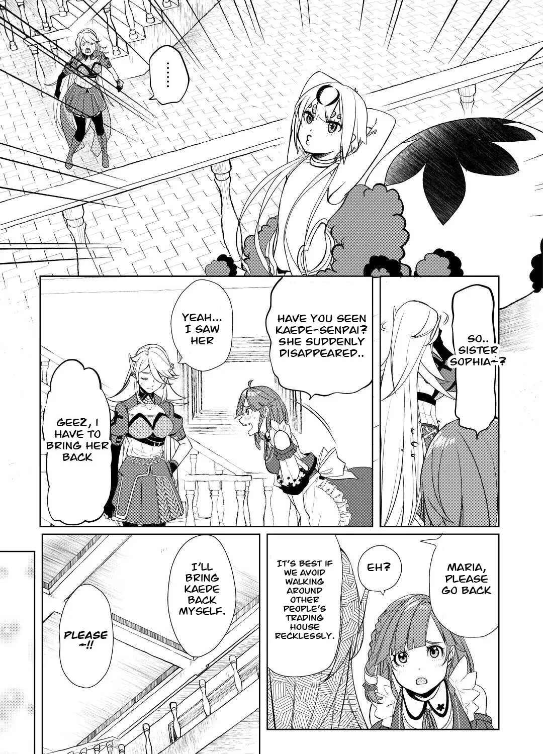 Izure Saikyou no Renkinjutsushi Chapter 41 page 17 - 