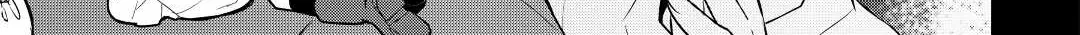 Izure Saikyou no Renkinjutsushi Chapter 41 page 22 - 
