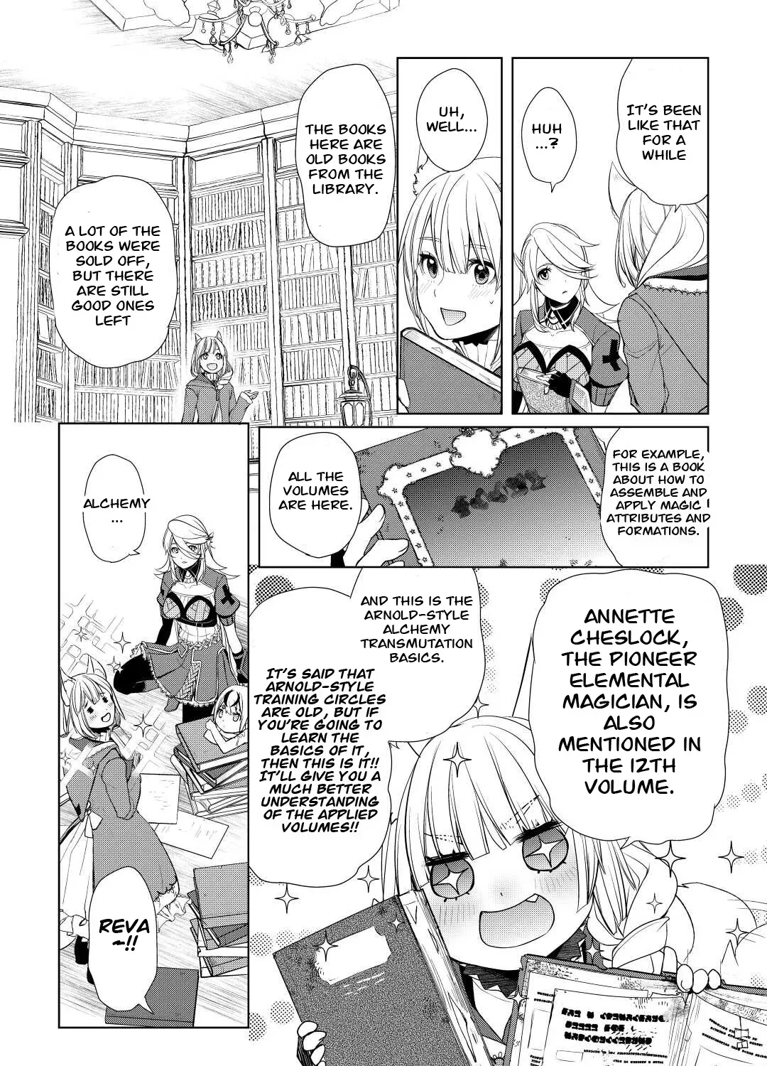 Izure Saikyou no Renkinjutsushi Chapter 41 page 31 - 