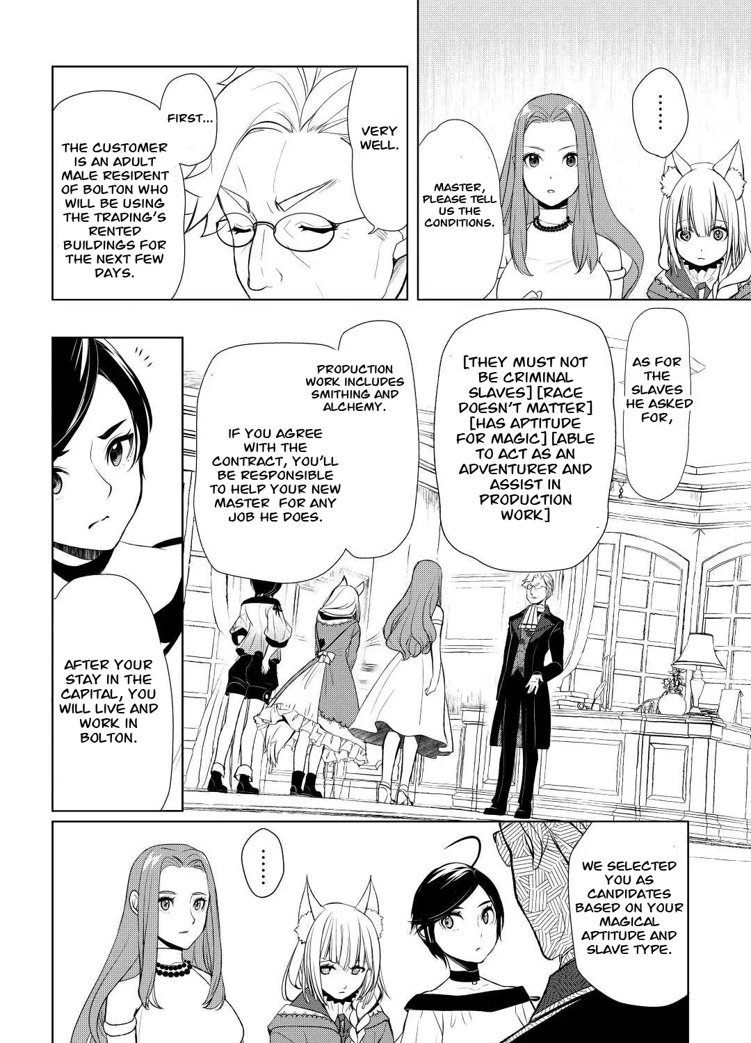 Izure Saikyou no Renkinjutsushi Chapter 41 page 39 - 