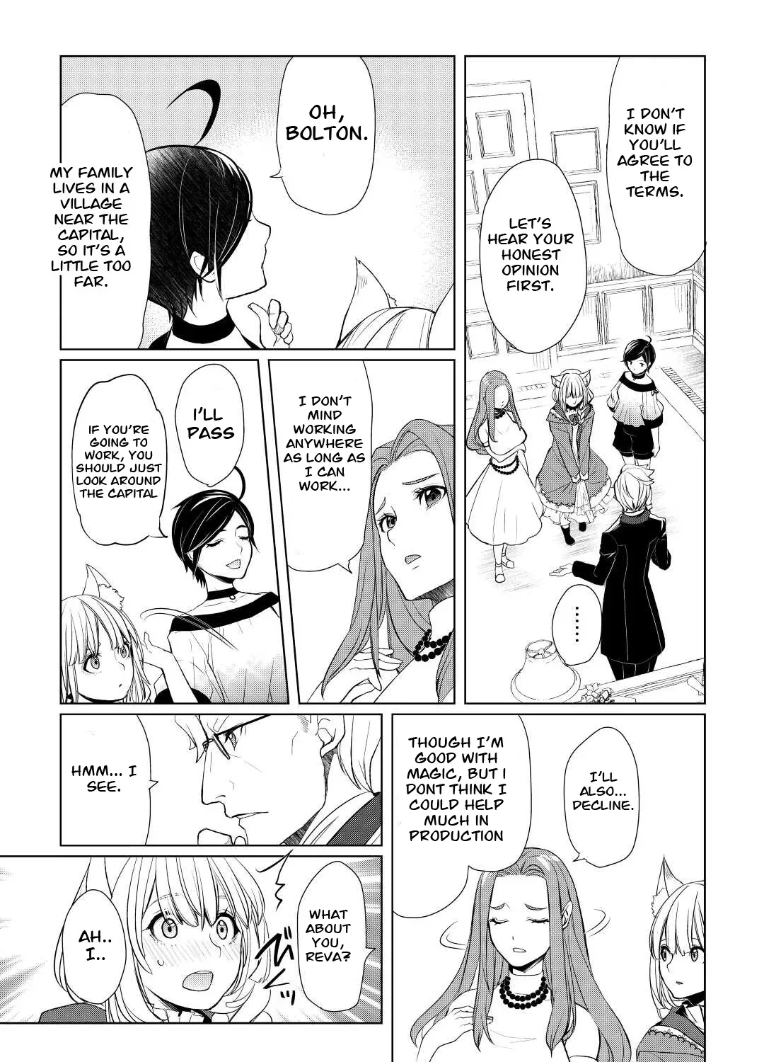 Izure Saikyou no Renkinjutsushi Chapter 41 page 41 - 