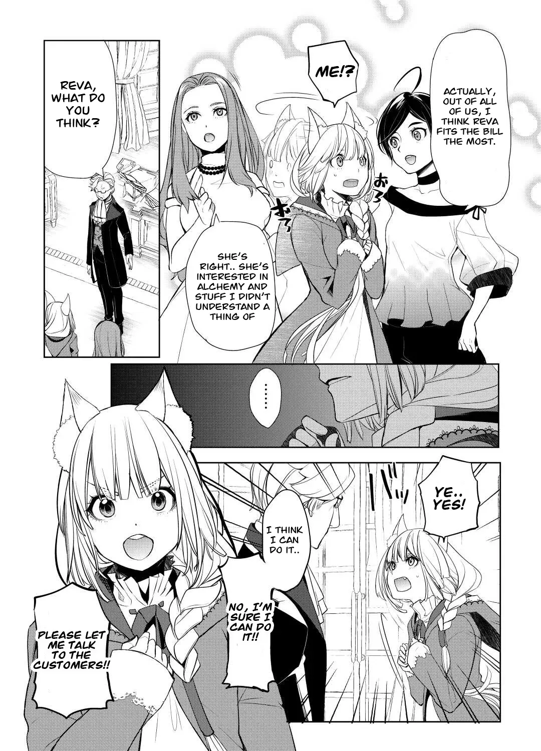 Izure Saikyou no Renkinjutsushi Chapter 41 page 43 - 