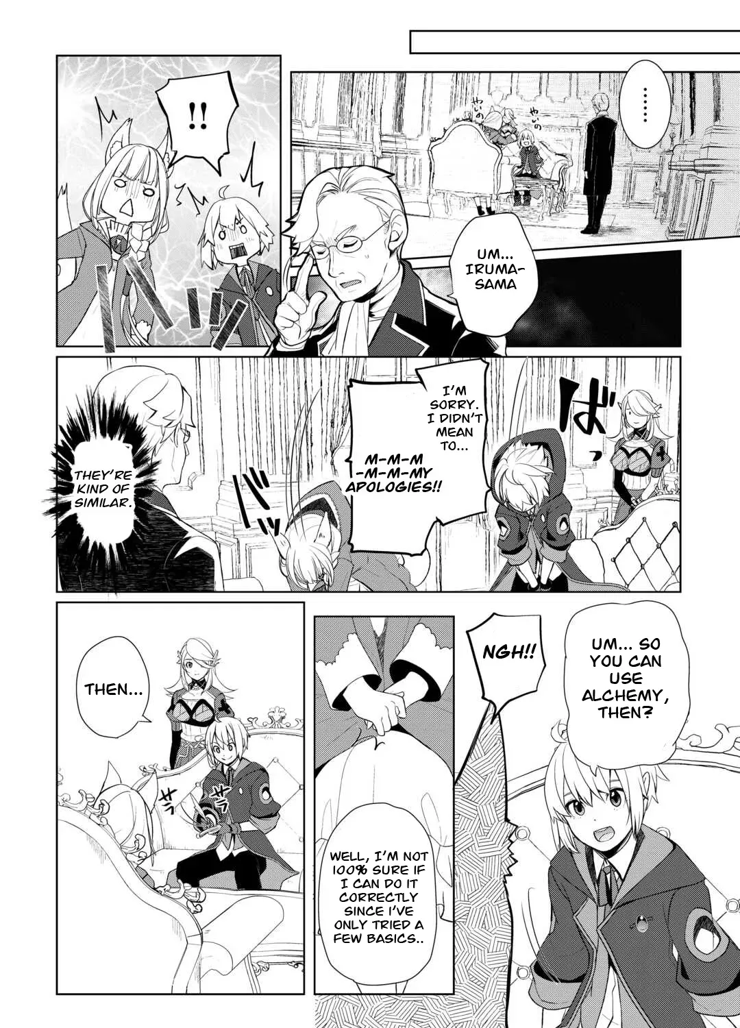 Izure Saikyou no Renkinjutsushi Chapter 42 page 11 - 