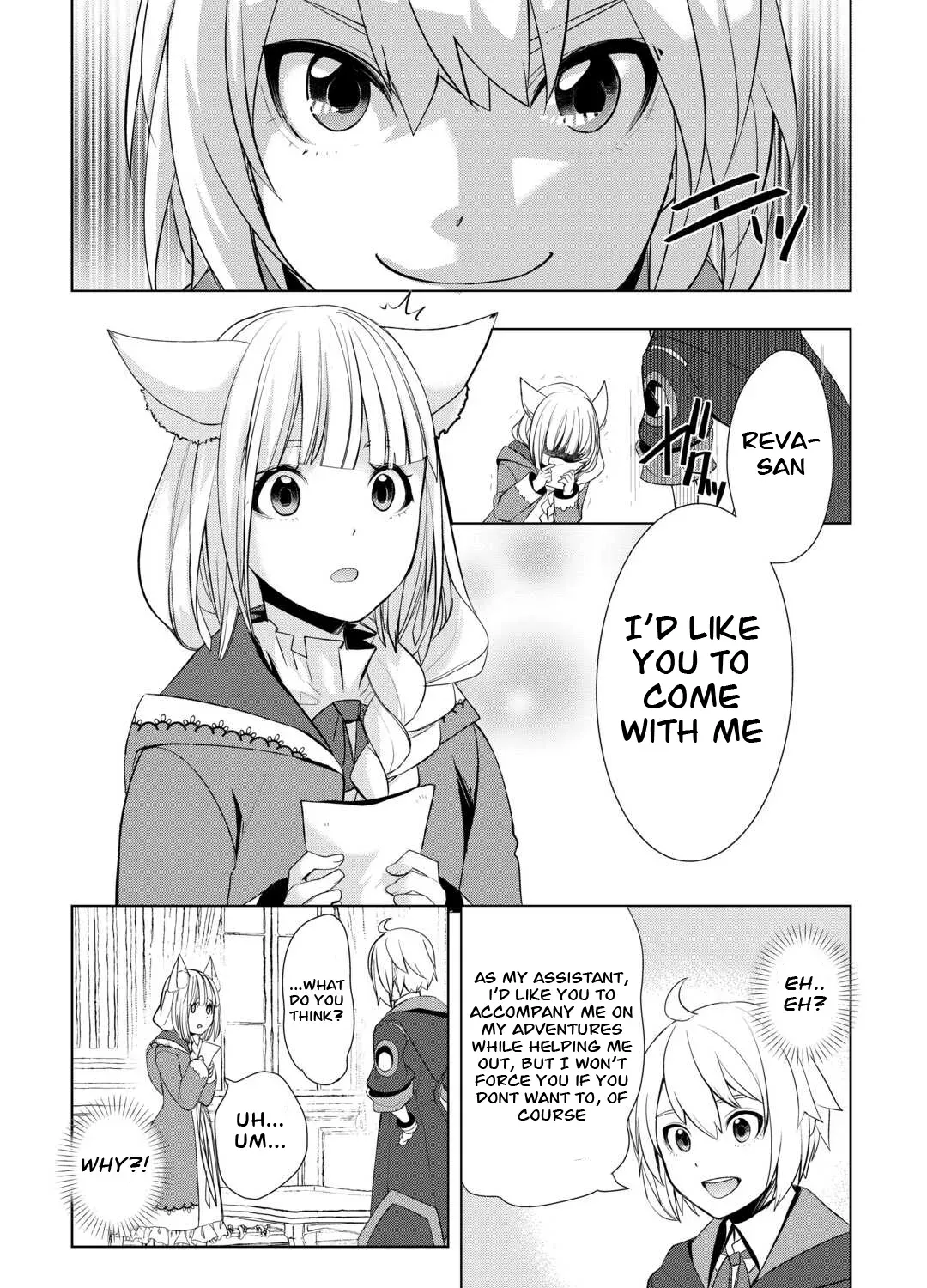 Izure Saikyou no Renkinjutsushi Chapter 42 page 15 - 