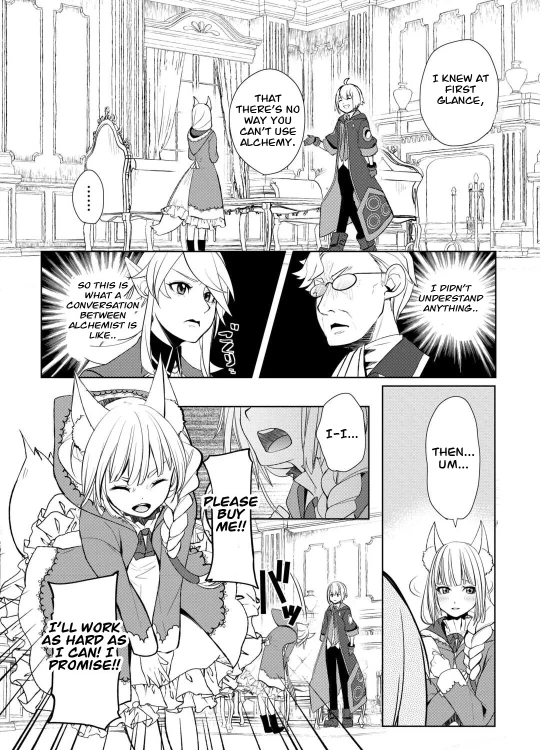 Izure Saikyou no Renkinjutsushi Chapter 42 page 19 - 