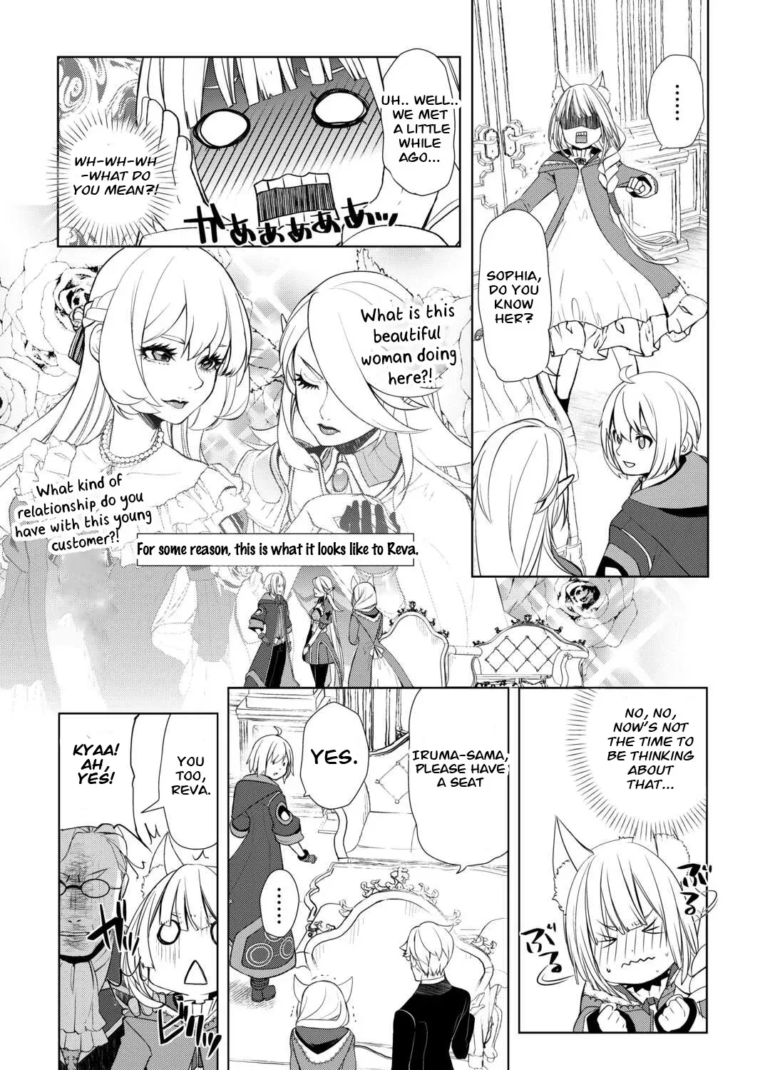 Izure Saikyou no Renkinjutsushi Chapter 42 page 3 - 