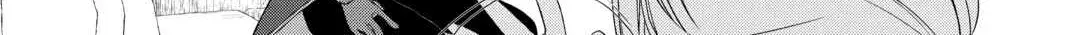 Izure Saikyou no Renkinjutsushi Chapter 42 page 22 - 