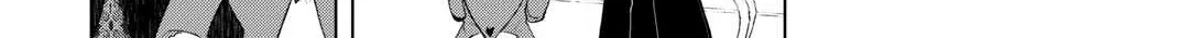 Izure Saikyou no Renkinjutsushi Chapter 42 page 4 - 