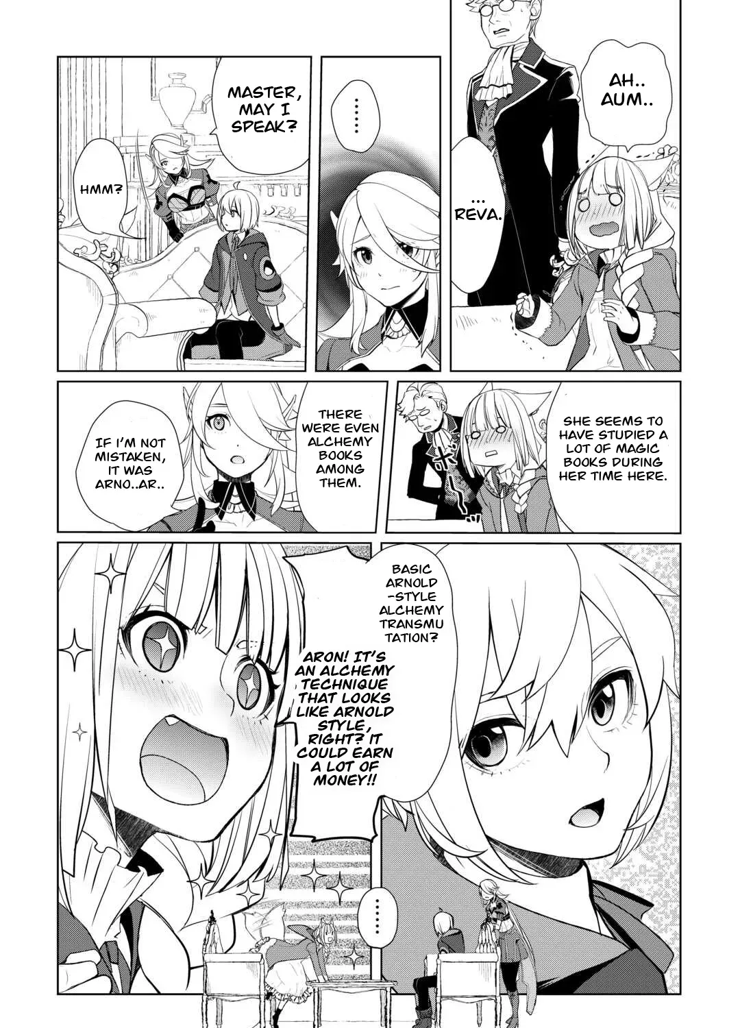 Izure Saikyou no Renkinjutsushi Chapter 42 page 7 - 