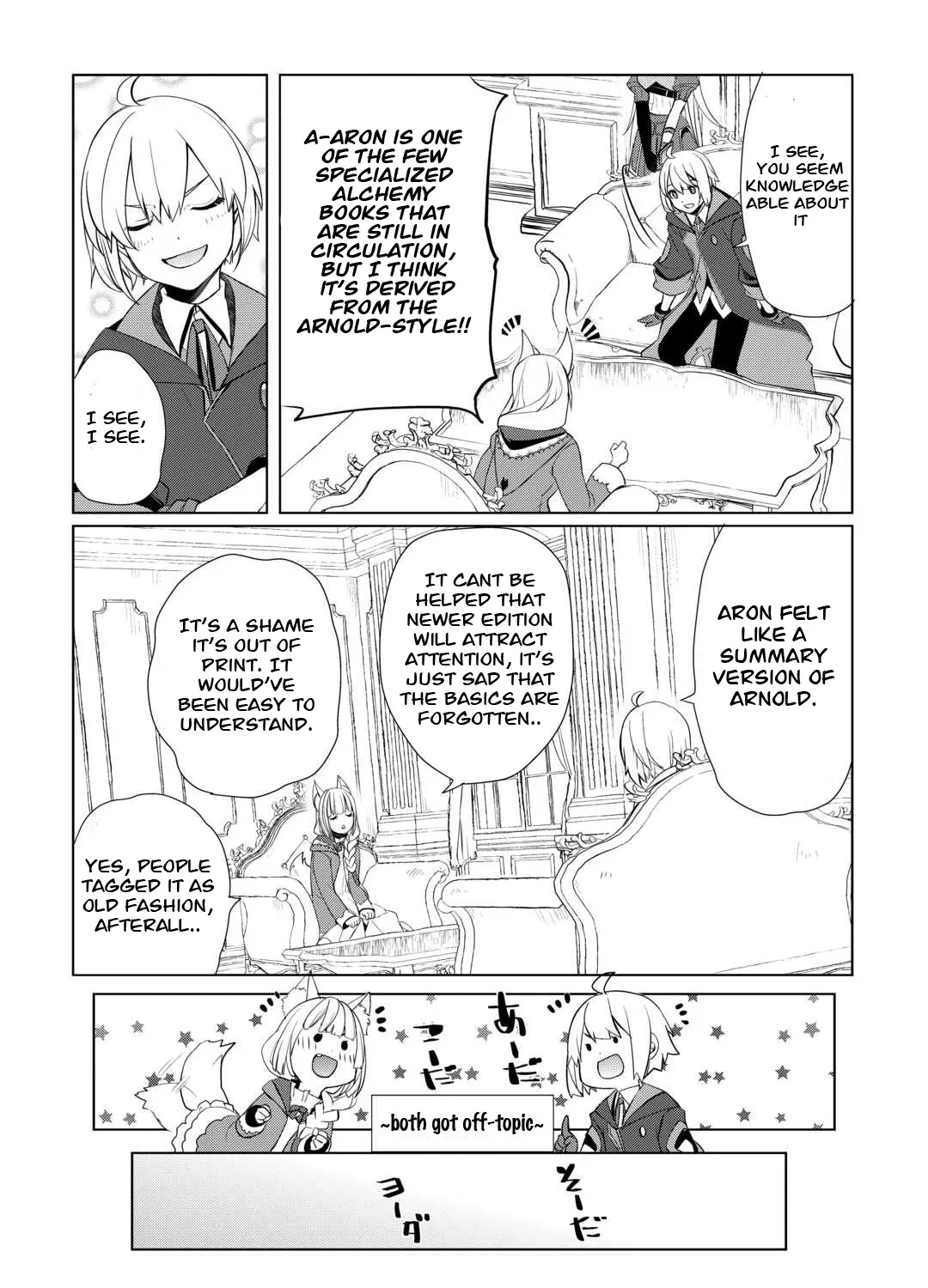 Izure Saikyou no Renkinjutsushi Chapter 42 page 9 - 