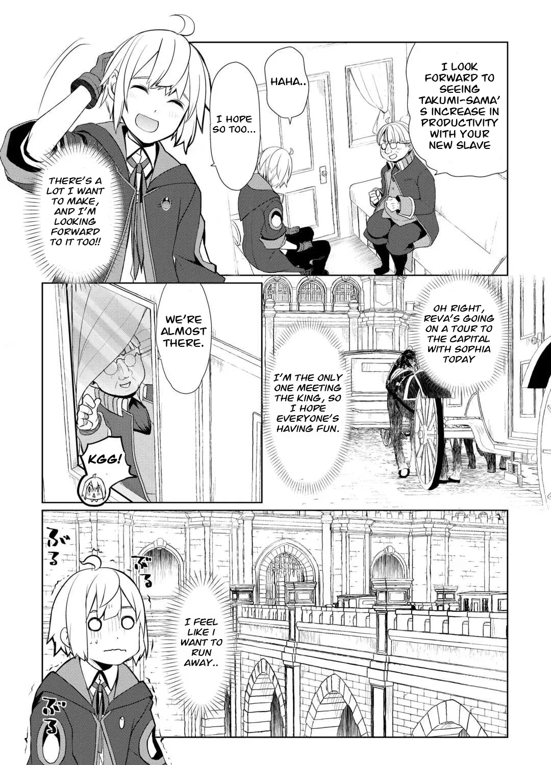 Izure Saikyou no Renkinjutsushi Chapter 43 page 11 - 